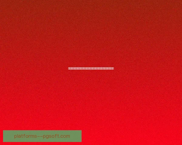 一文看懂世界杯出线形势密集赛程如何考验球队板凳深度与轮换智慧